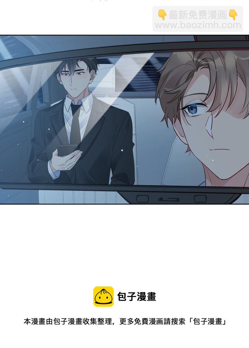 062 你怎么才回来-第63话