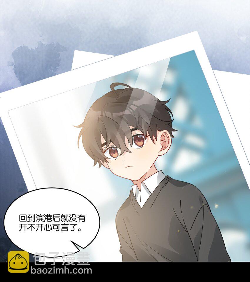 064 徐升的宝贝-第65话