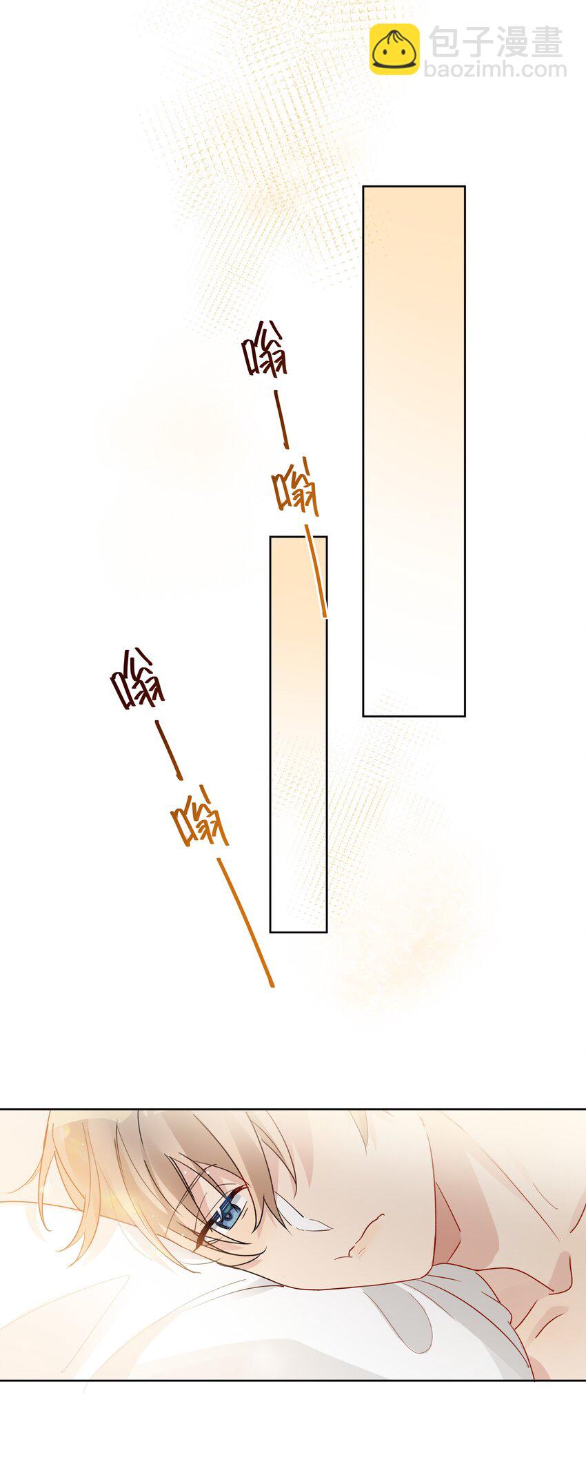 066 糖的甜美-第67话
