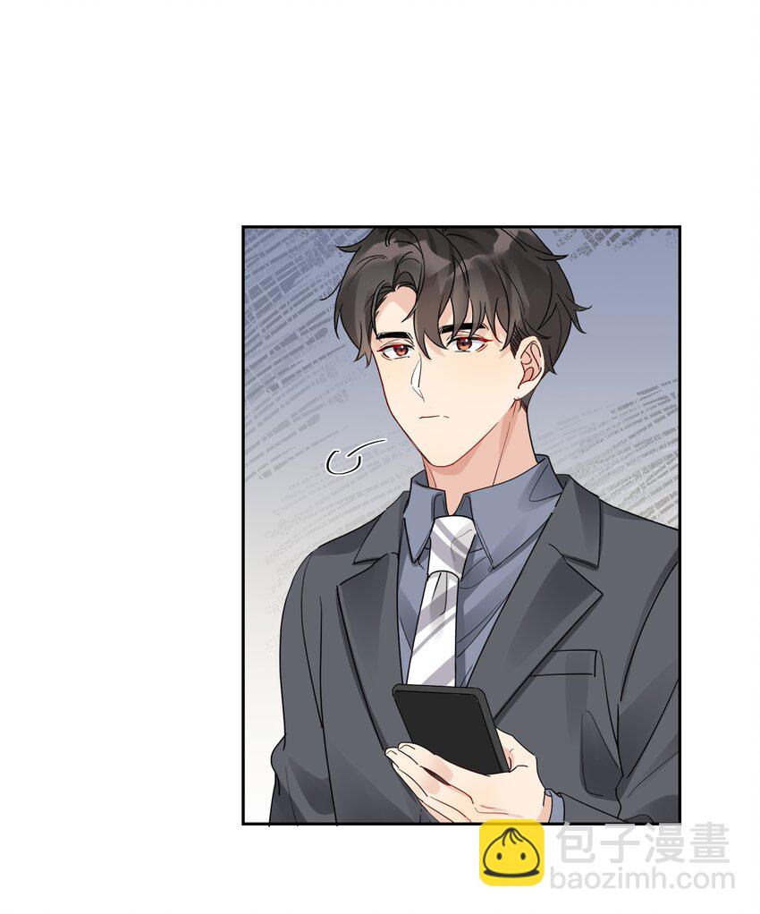 066 糖的甜美-第67话