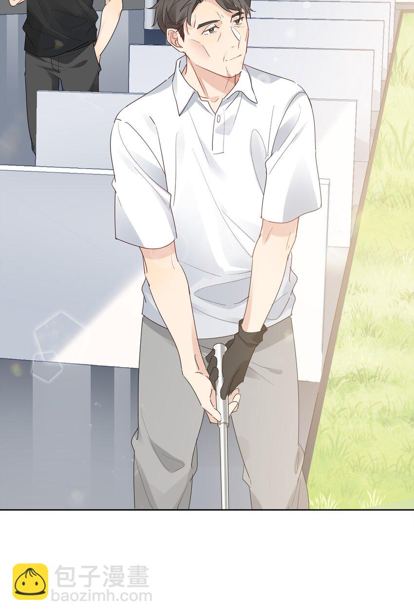 066 糖的甜美-第67话