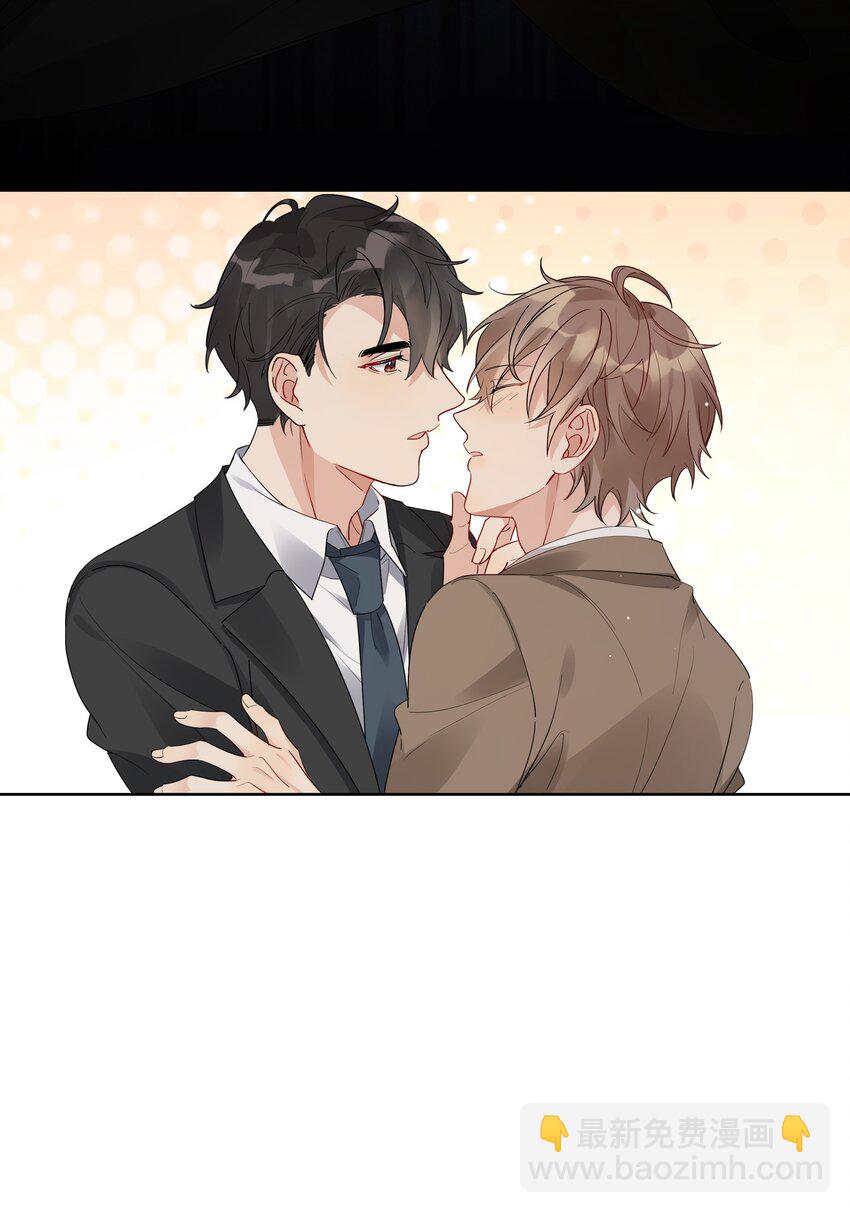 066 糖的甜美-第67话