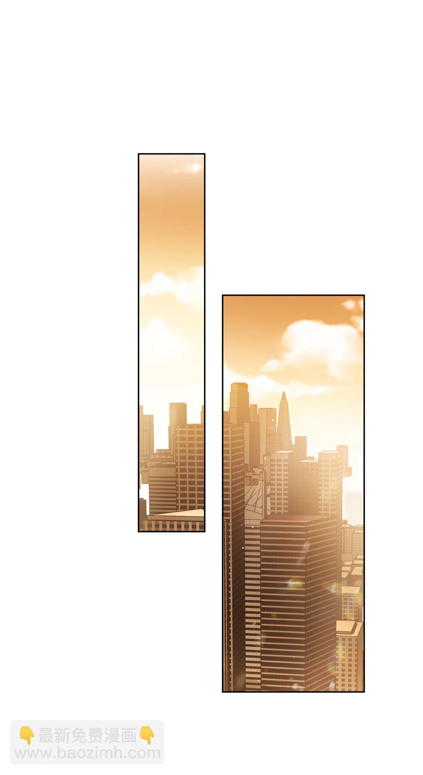 070 他怎么可能不喜欢我-第71话