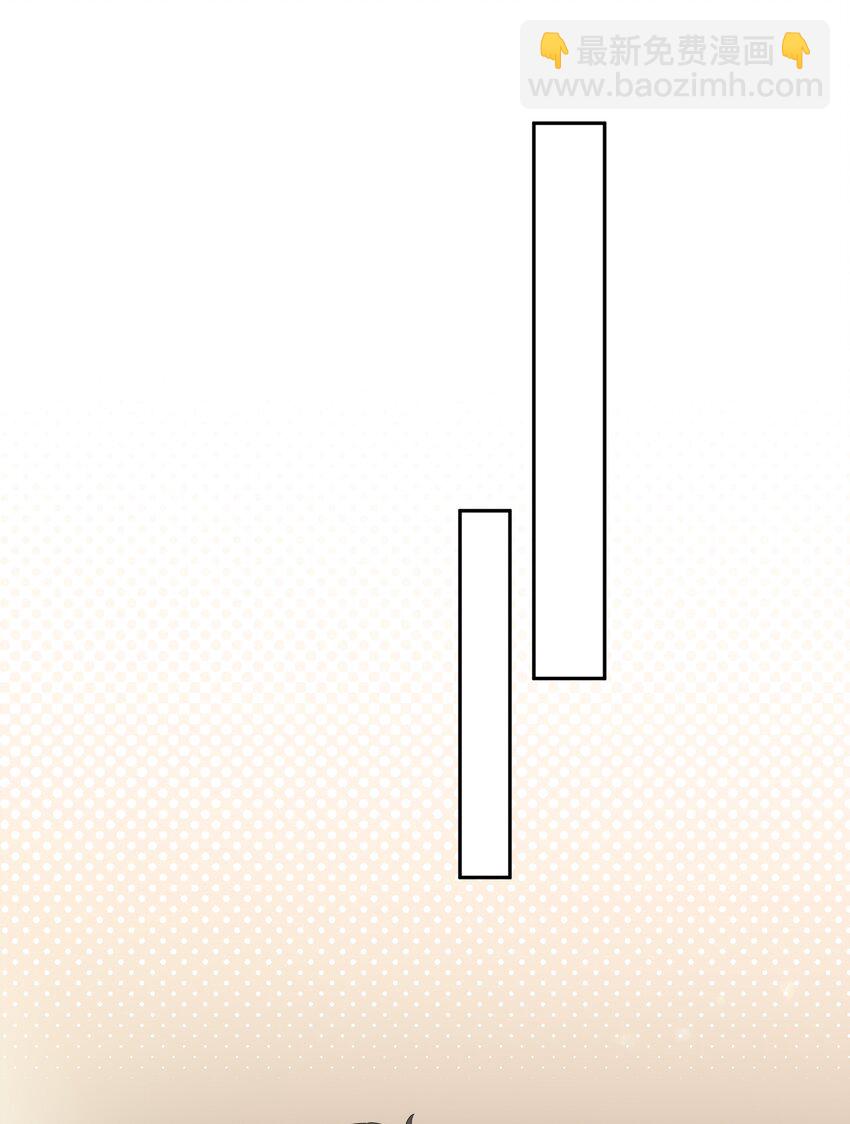 072 徐升，我好怕啊-第73话