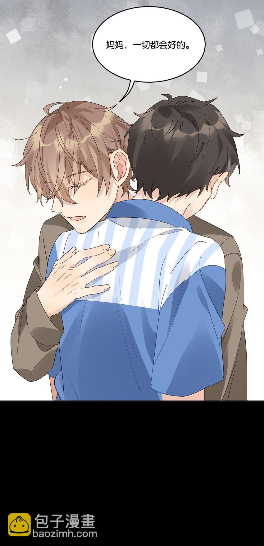 072 徐升，我好怕啊-第73话