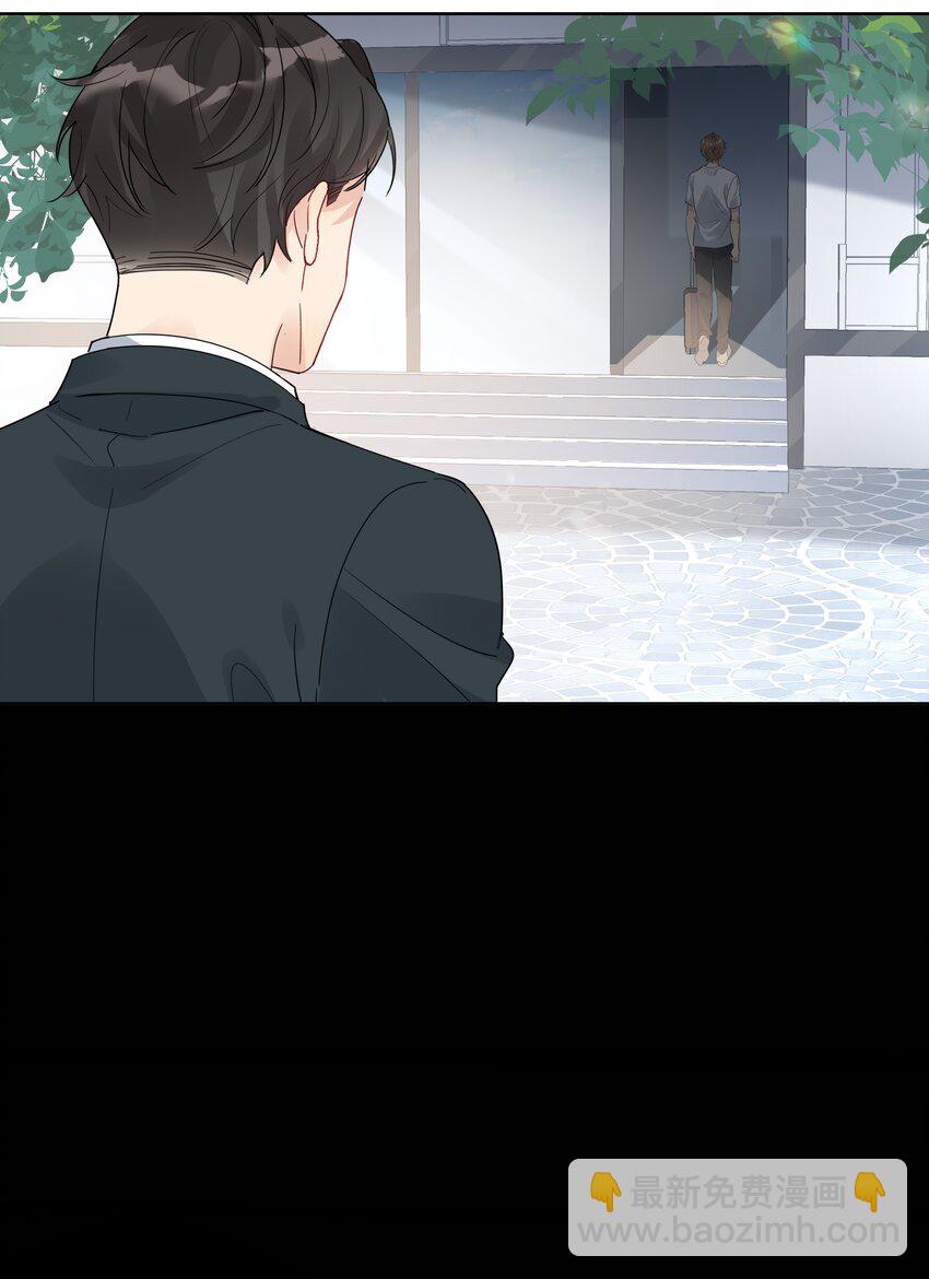 074 求而不得的痛-第75话