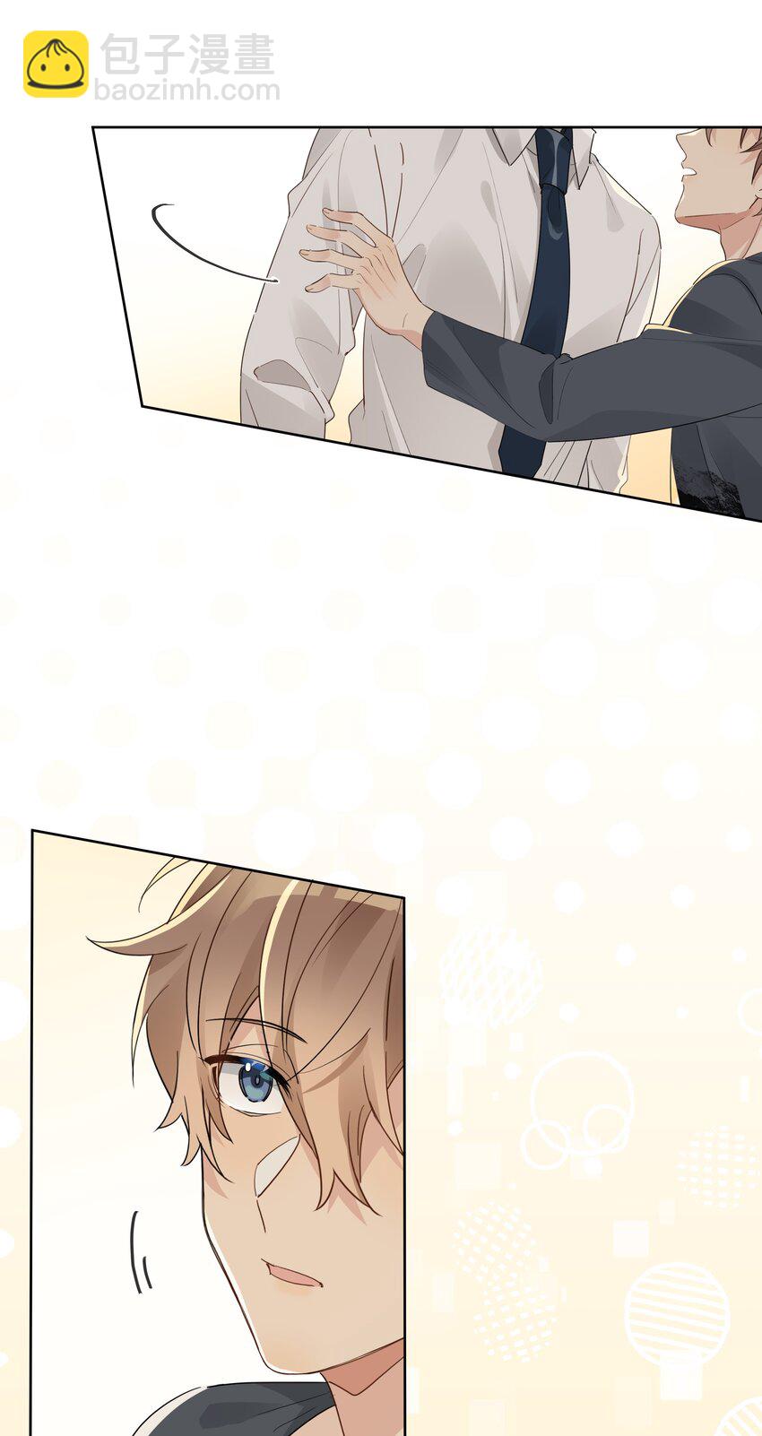 076 你想过我吗-第77话