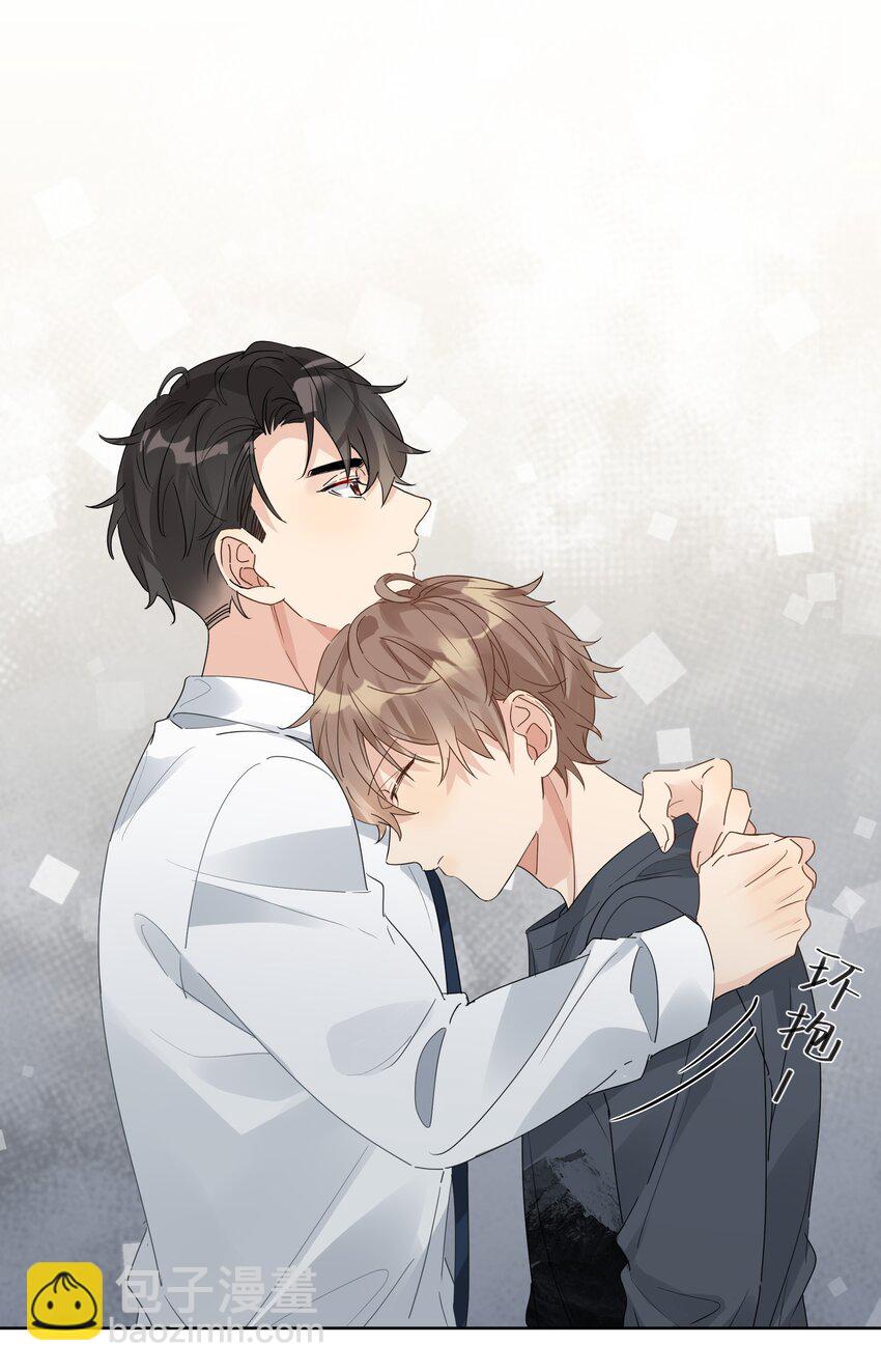 076 你想过我吗-第77话