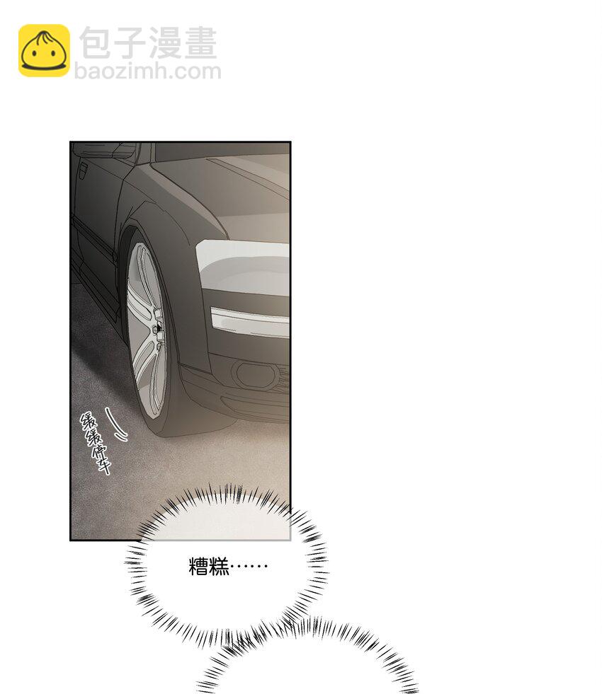 078 没有婚房是什么意思？-第79话