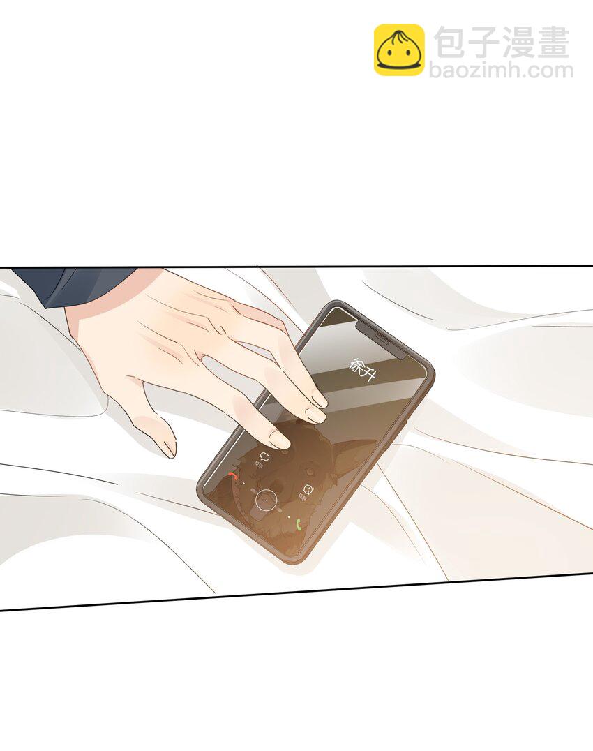 078 没有婚房是什么意思？-第79话