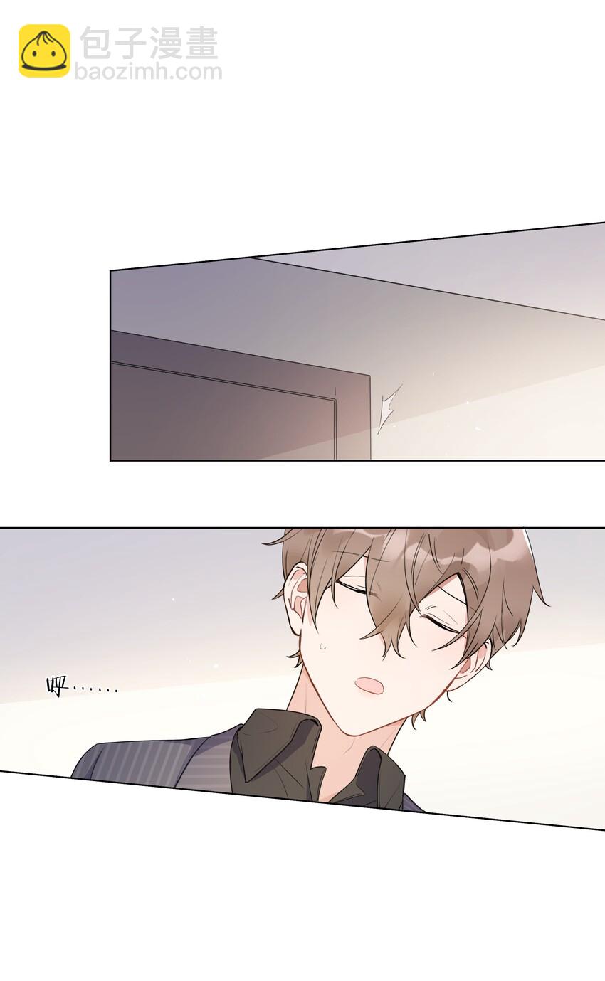 008 我可以吃吗-第9话