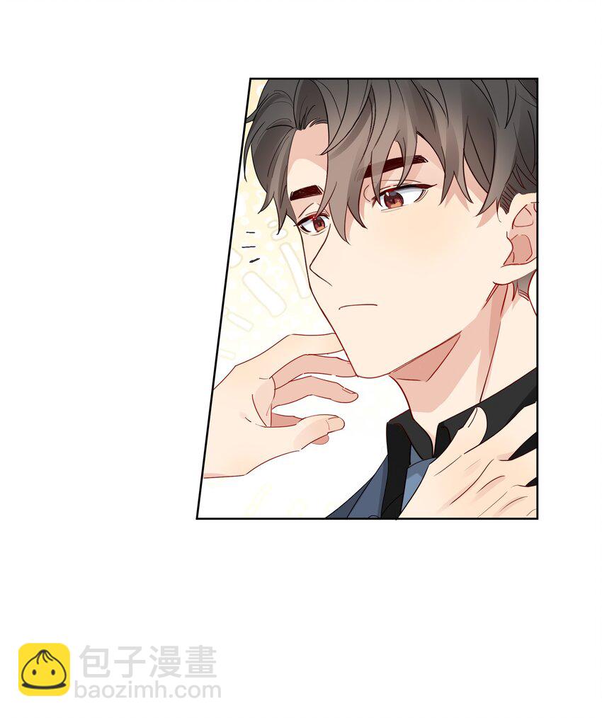 082 去约会吧-第83话