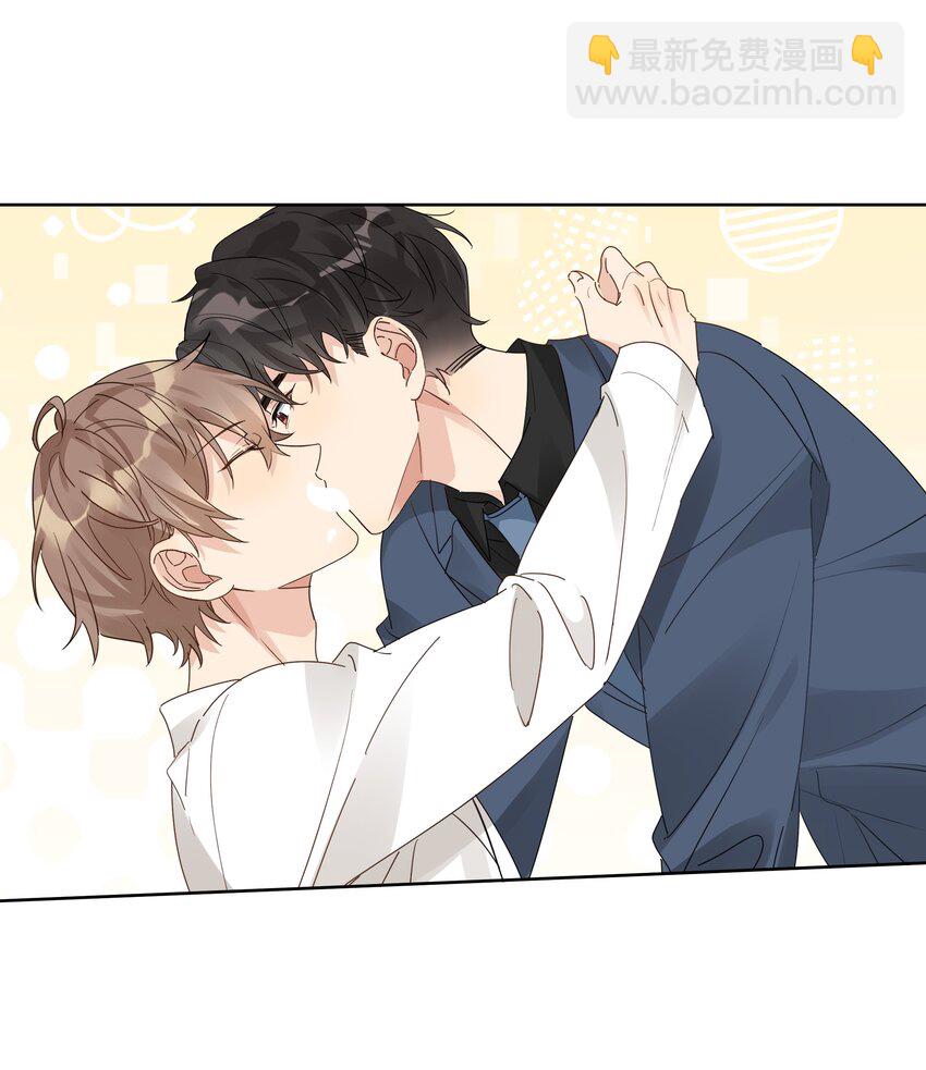 082 去约会吧-第83话