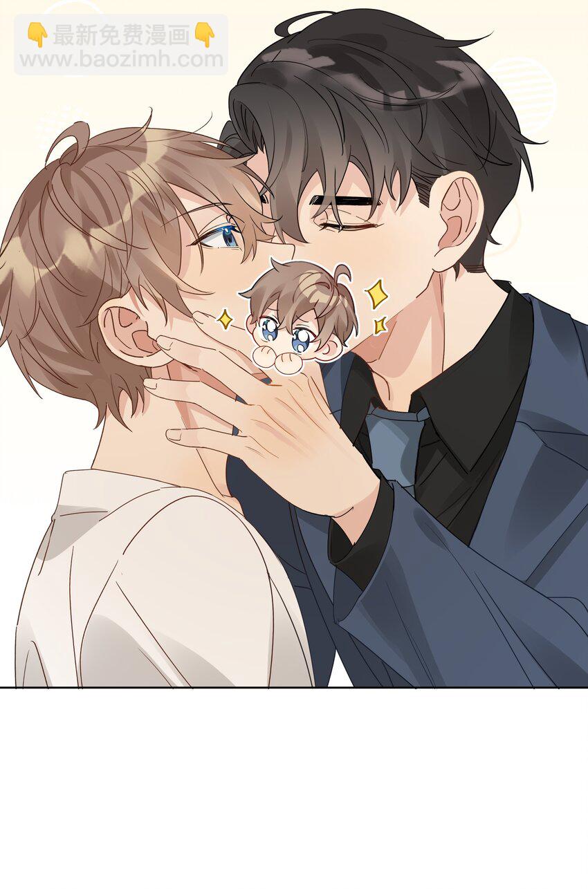 082 去约会吧-第83话