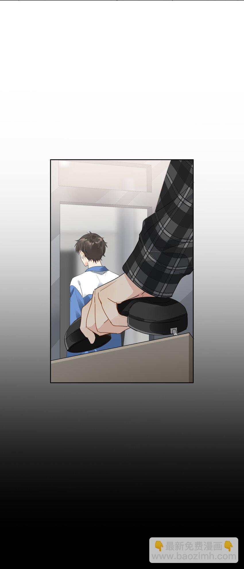 番外 金鱼①-第87话