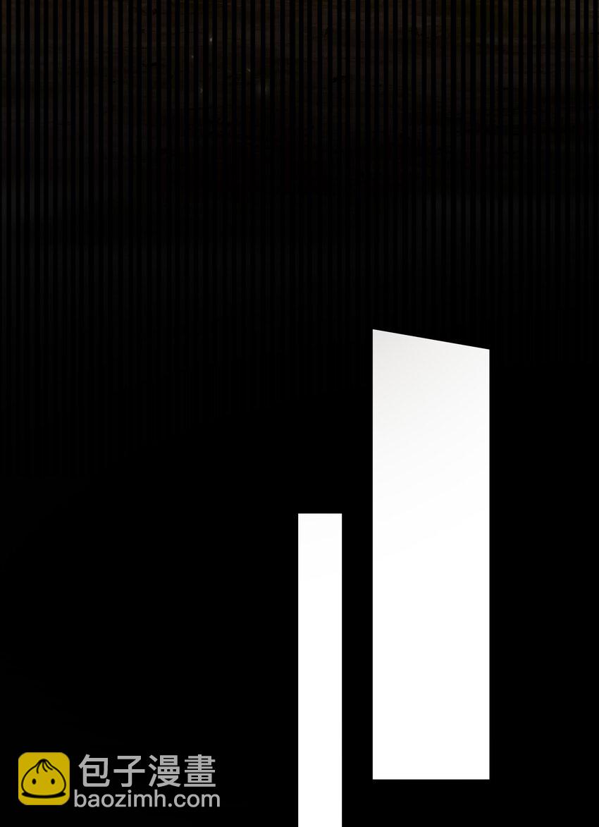 番外 金鱼①-第87话