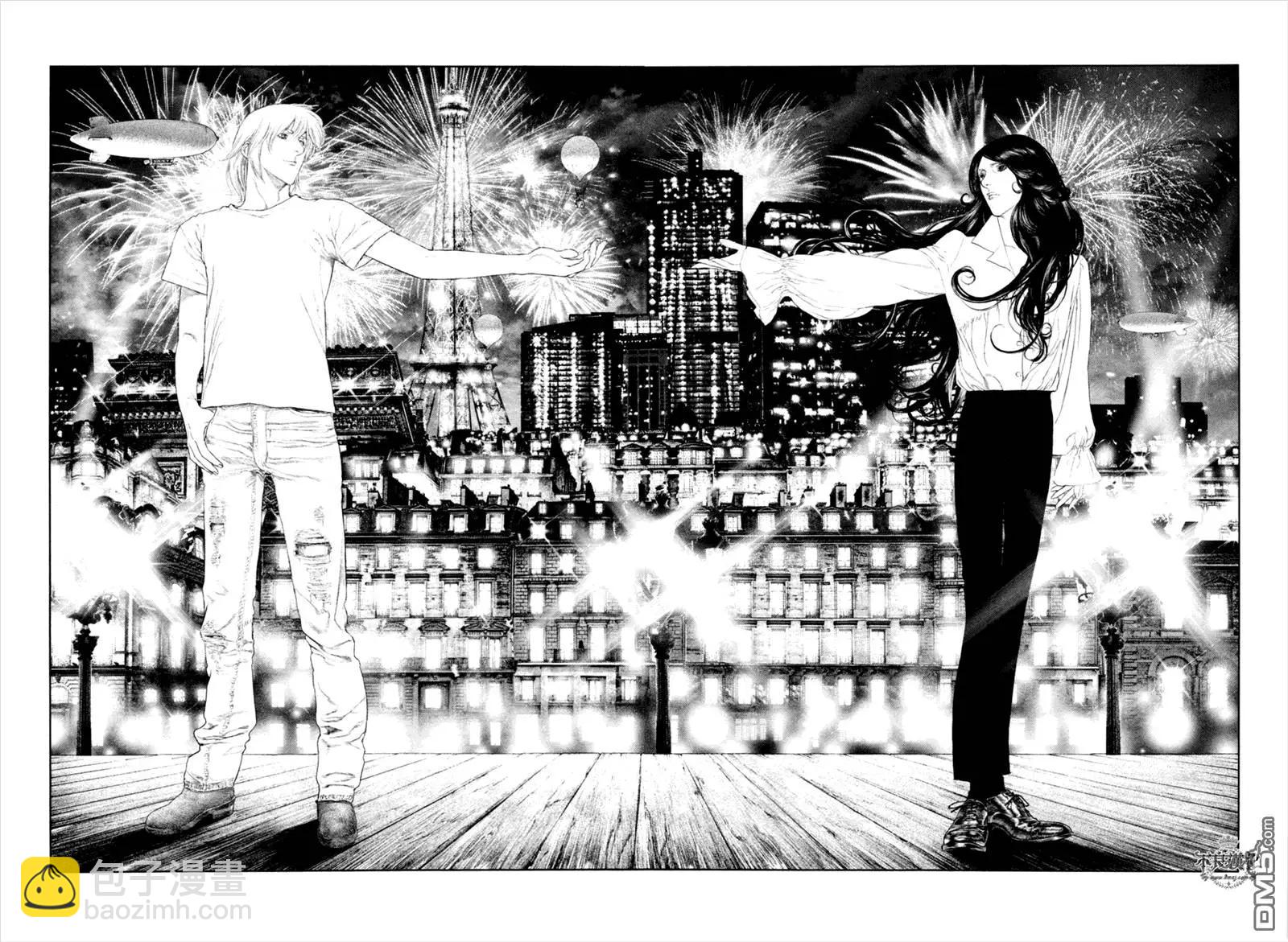 純真之人innocent - 第30回 - 3