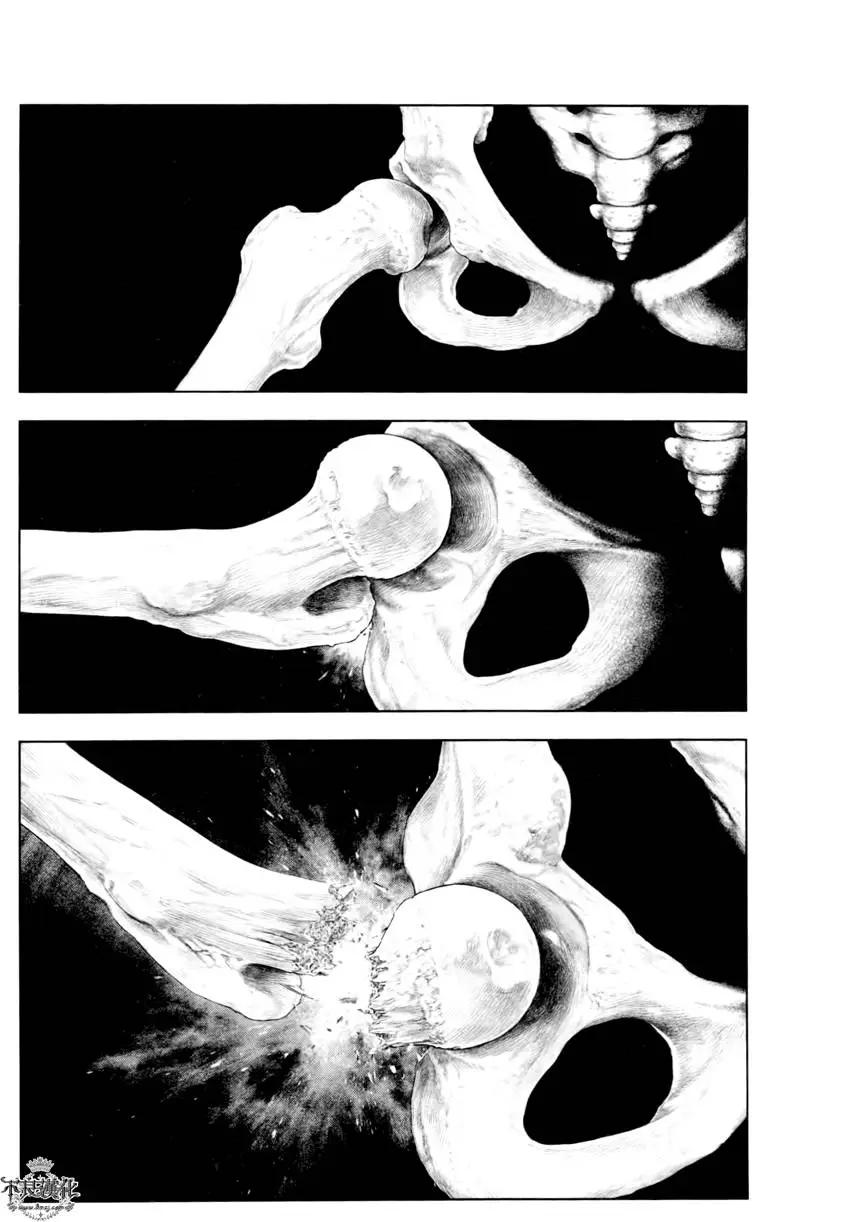 純真之人innocent - 第34回 - 4