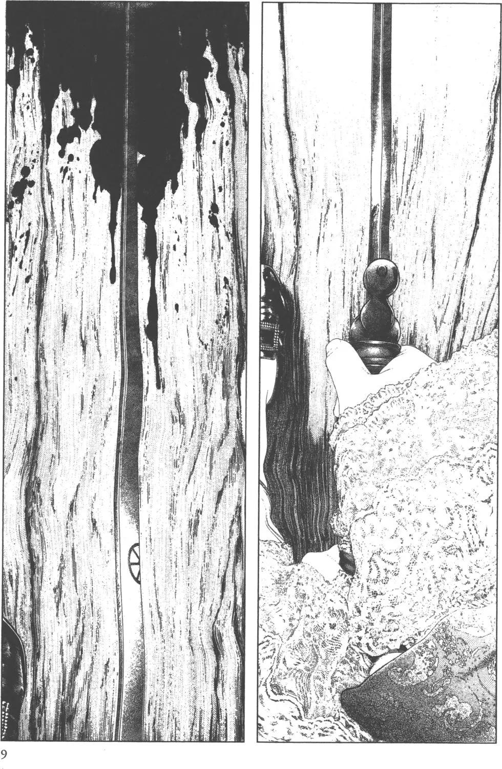 純真之人innocent - 第02卷(1/5) - 2