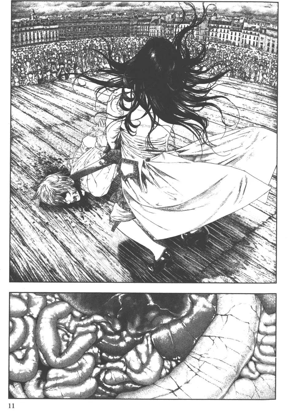 純真之人innocent - 第02卷(1/5) - 4