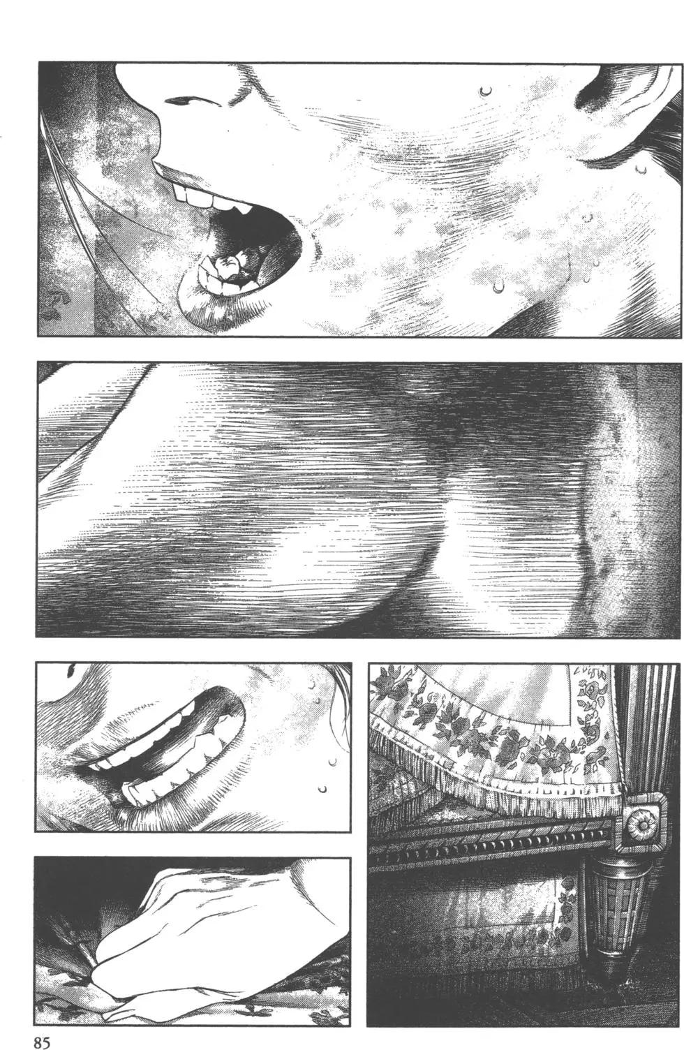 純真之人innocent - 第02卷(2/5) - 8