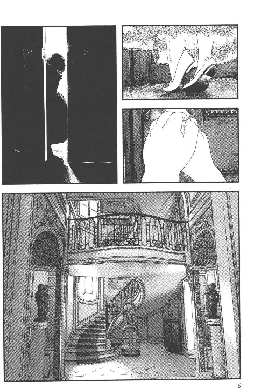 純真之人innocent - 第01卷(1/5) - 8