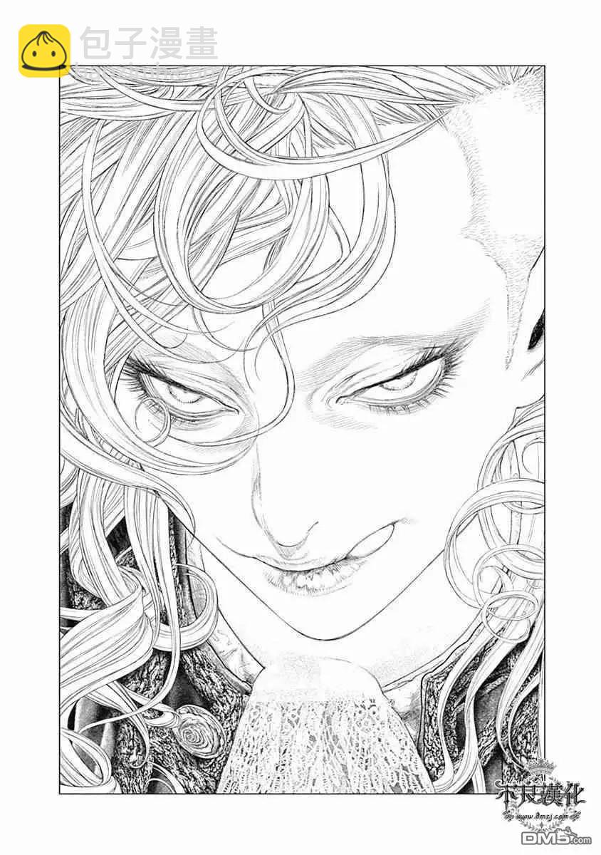 純真之人innocent - 第60話 通往自由的“立像斬首” - 4