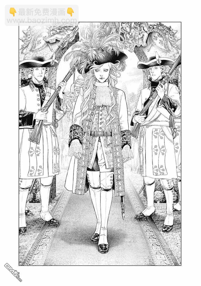 純真之人innocent - 第66話 某位侯爵夫人的起訴 - 3