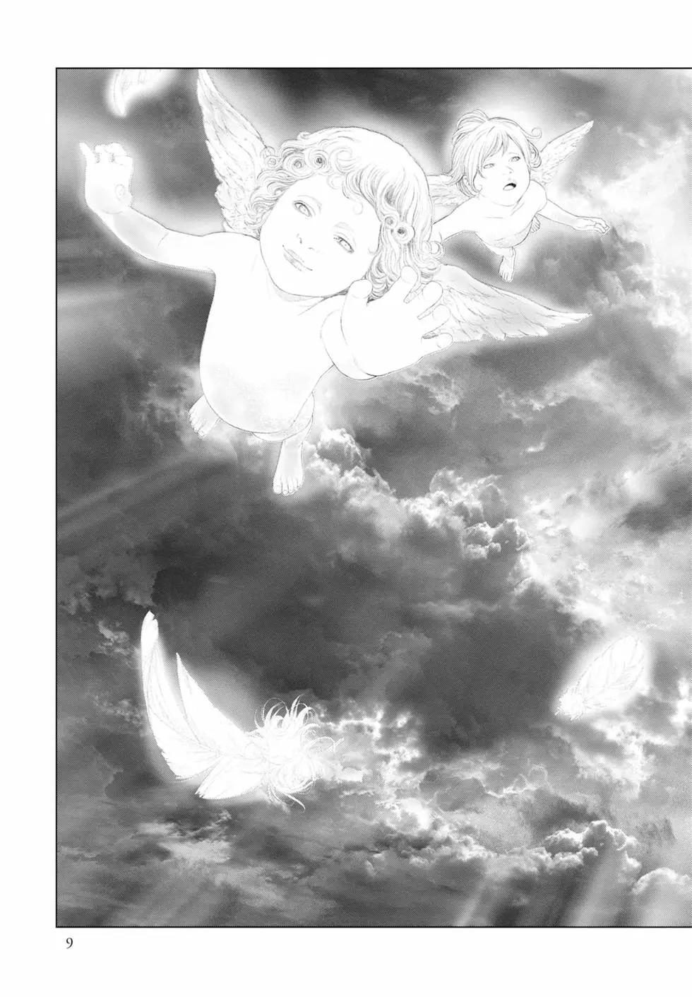 純真之人innocent - 第04卷(1/5) - 3
