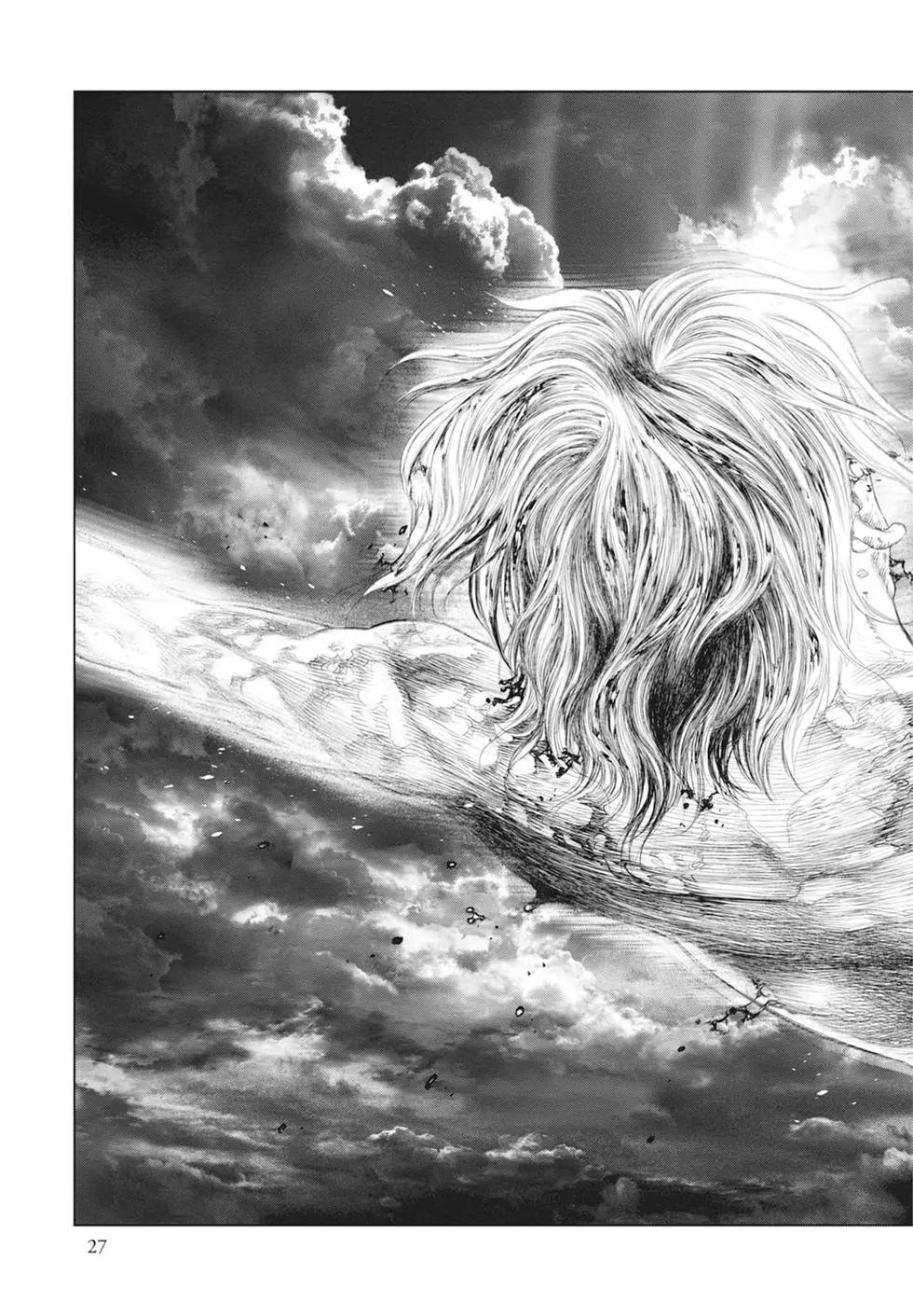 純真之人innocent - 第04卷(1/5) - 5