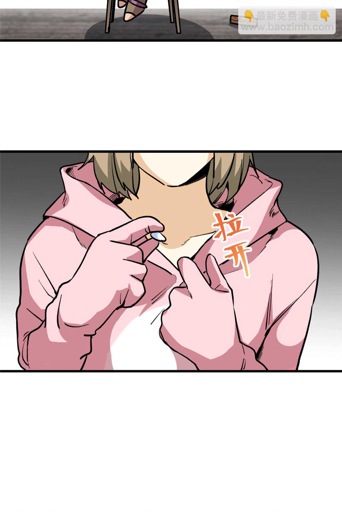 10 不可以这么对待宠物！（下）-第11话