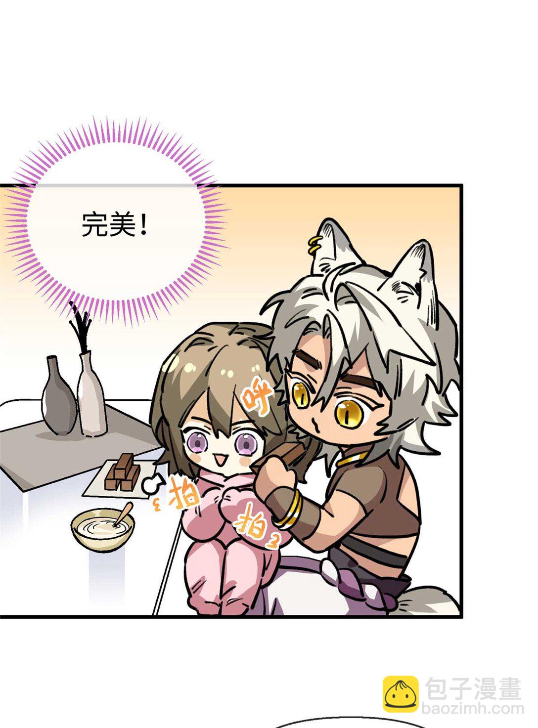 10 不可以这么对待宠物！（下）-第11话