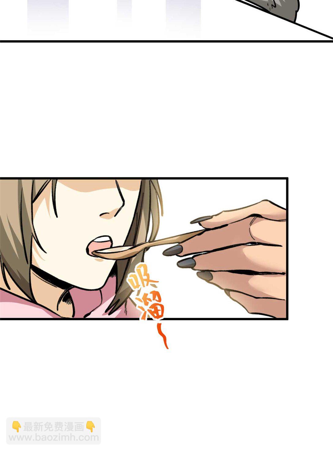 10 不可以这么对待宠物！（下）-第11话