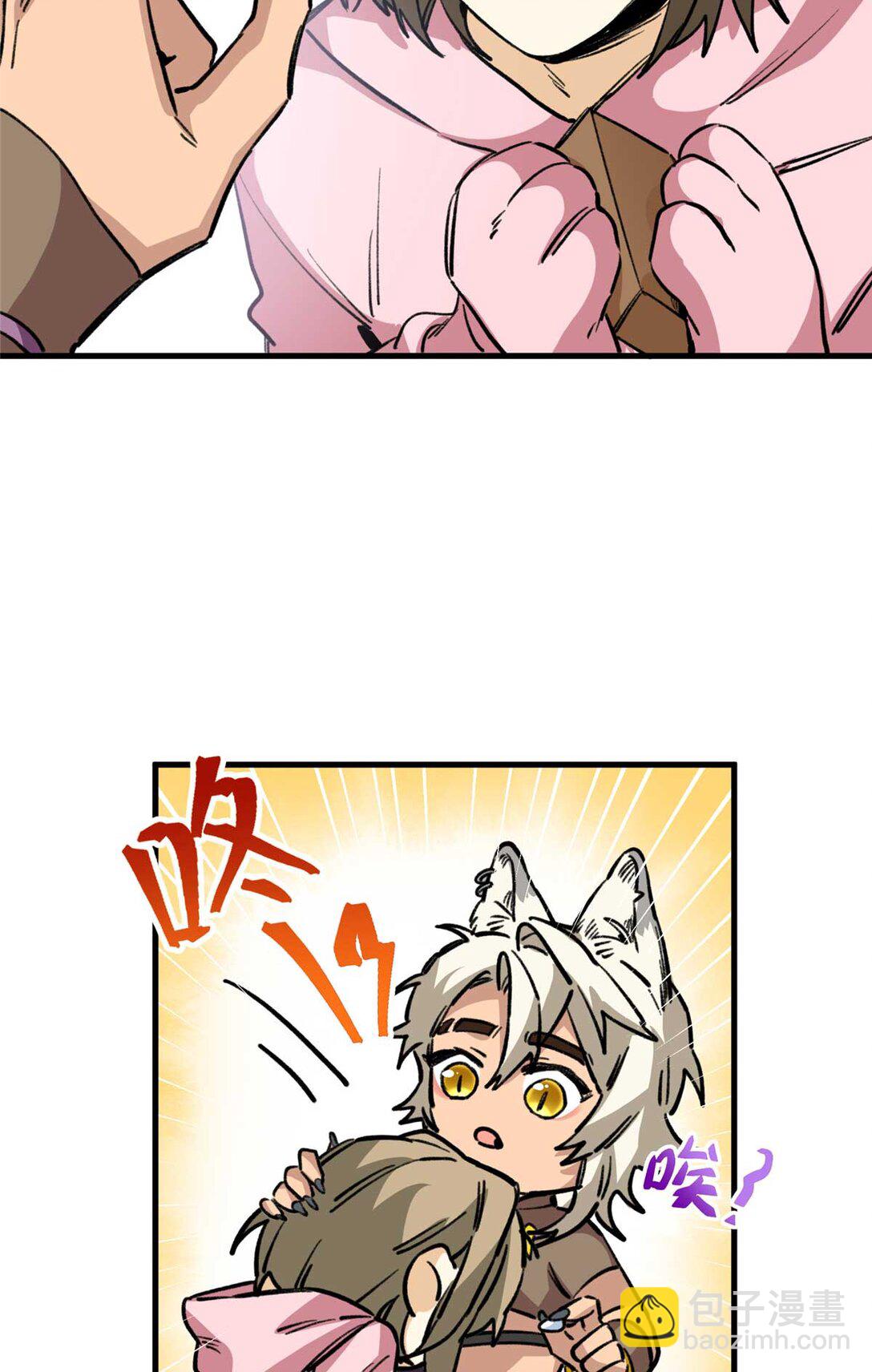 10 不可以这么对待宠物！（下）-第11话