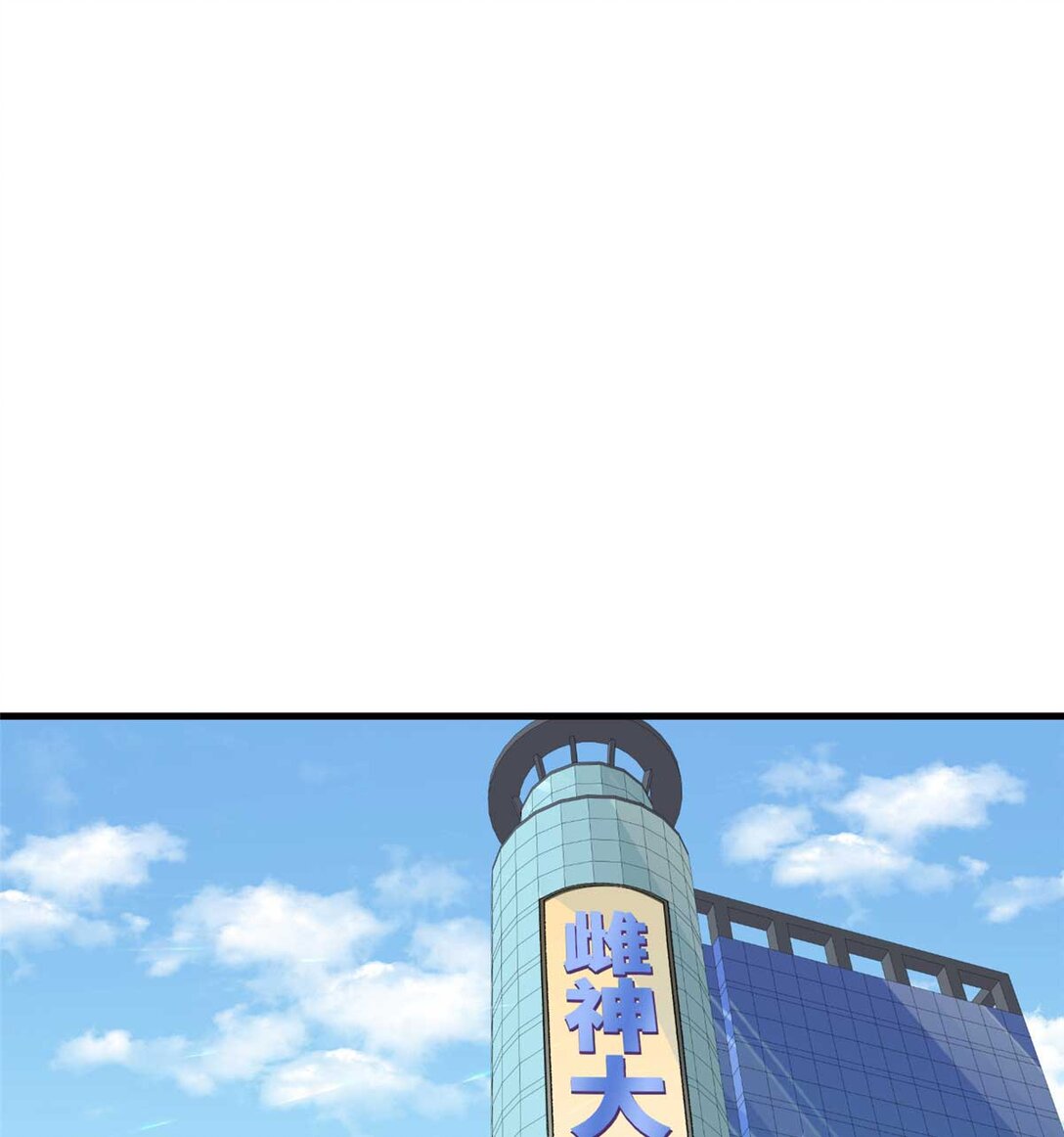 12 执着的&ldquo;熊保姆&rdquo;（下）-第13话