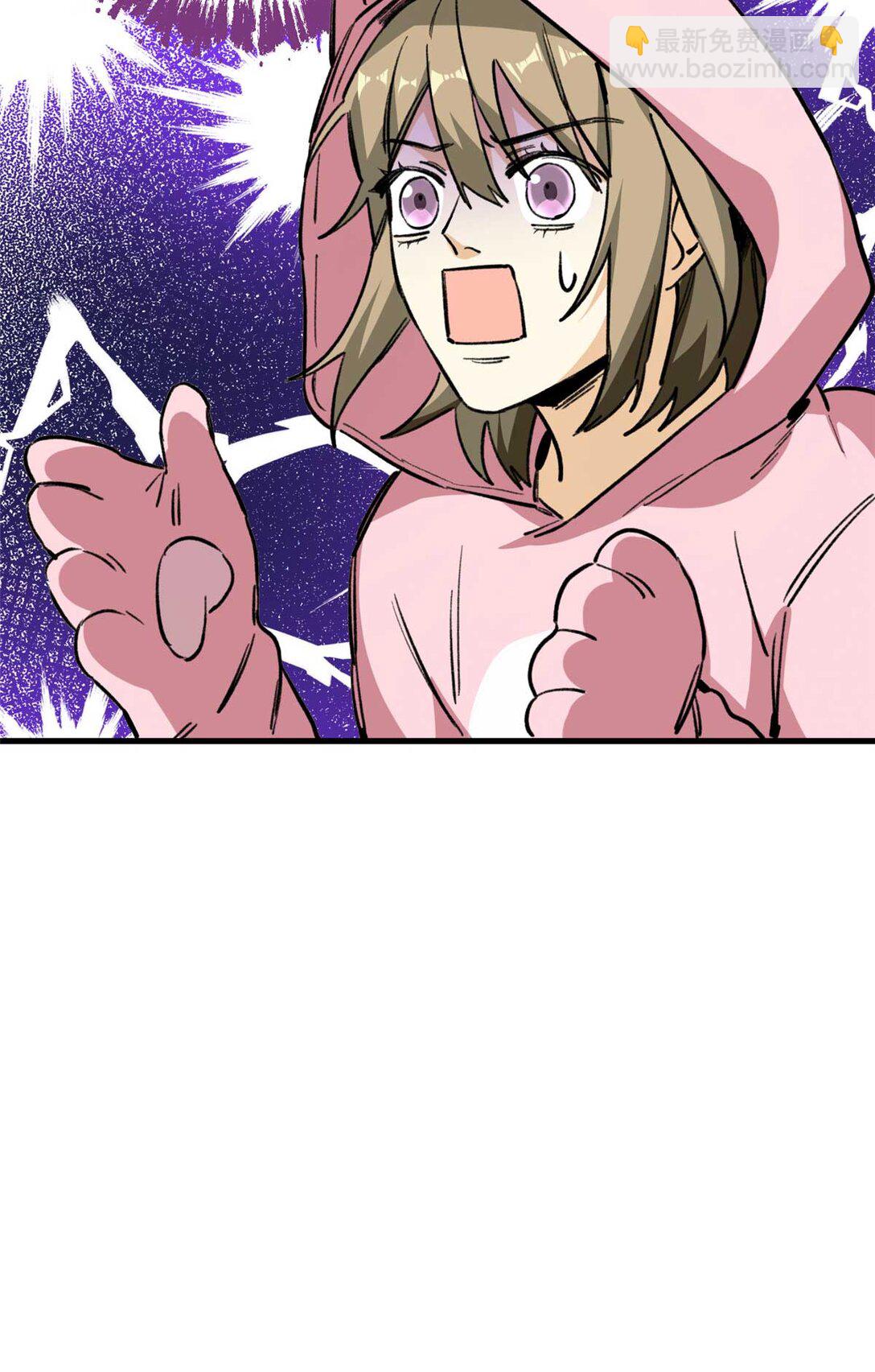 12 执着的&ldquo;熊保姆&rdquo;（下）-第13话