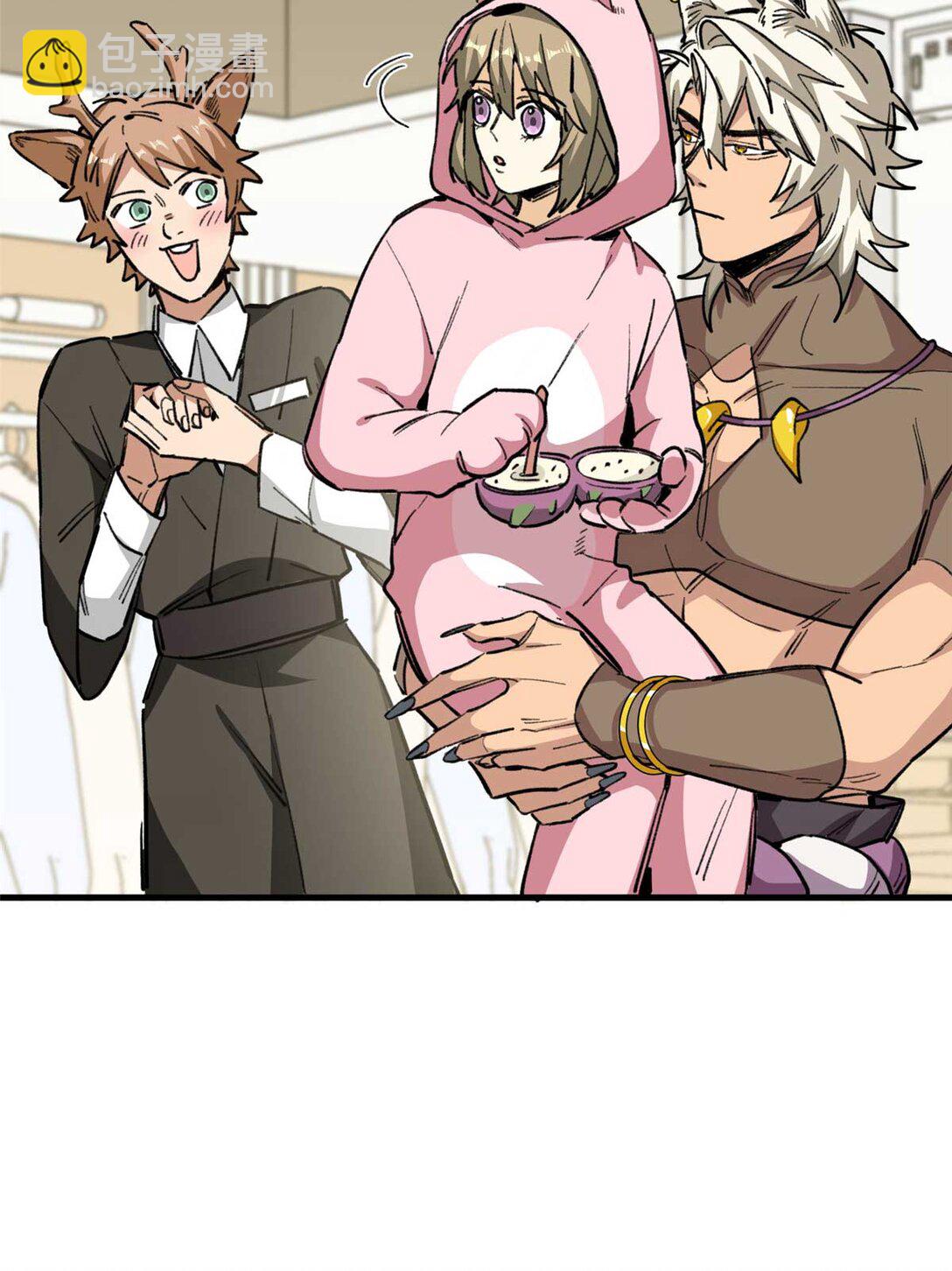 12 执着的&ldquo;熊保姆&rdquo;（下）-第13话