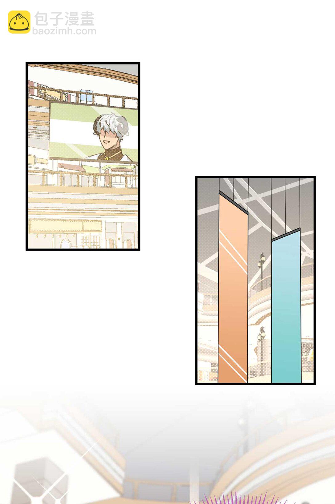 12 执着的&ldquo;熊保姆&rdquo;（下）-第13话