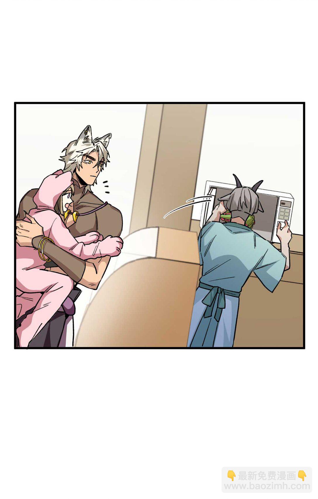 12 执着的&ldquo;熊保姆&rdquo;（下）-第13话