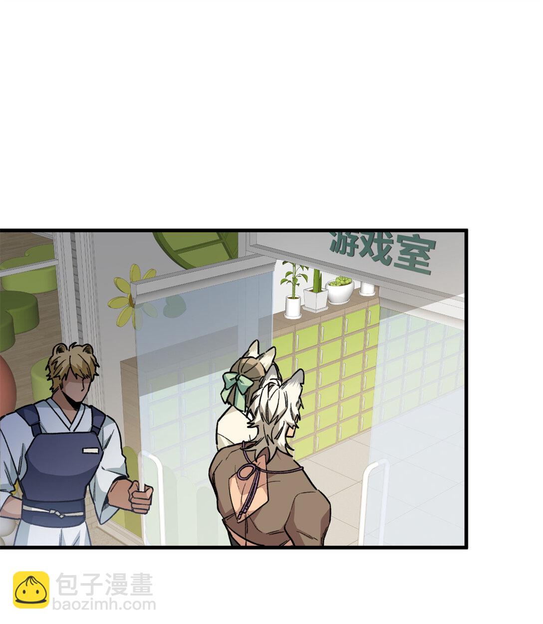 14 差点被发现！（下）-第15话