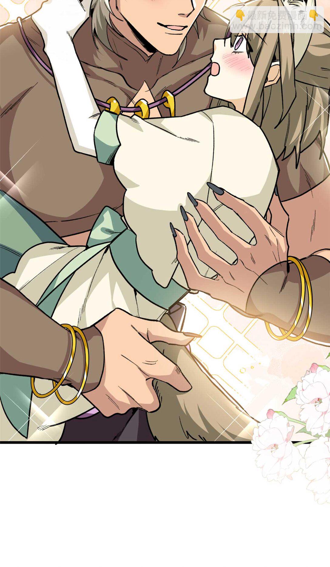 20 抓耳朵也太刺激了-第21话