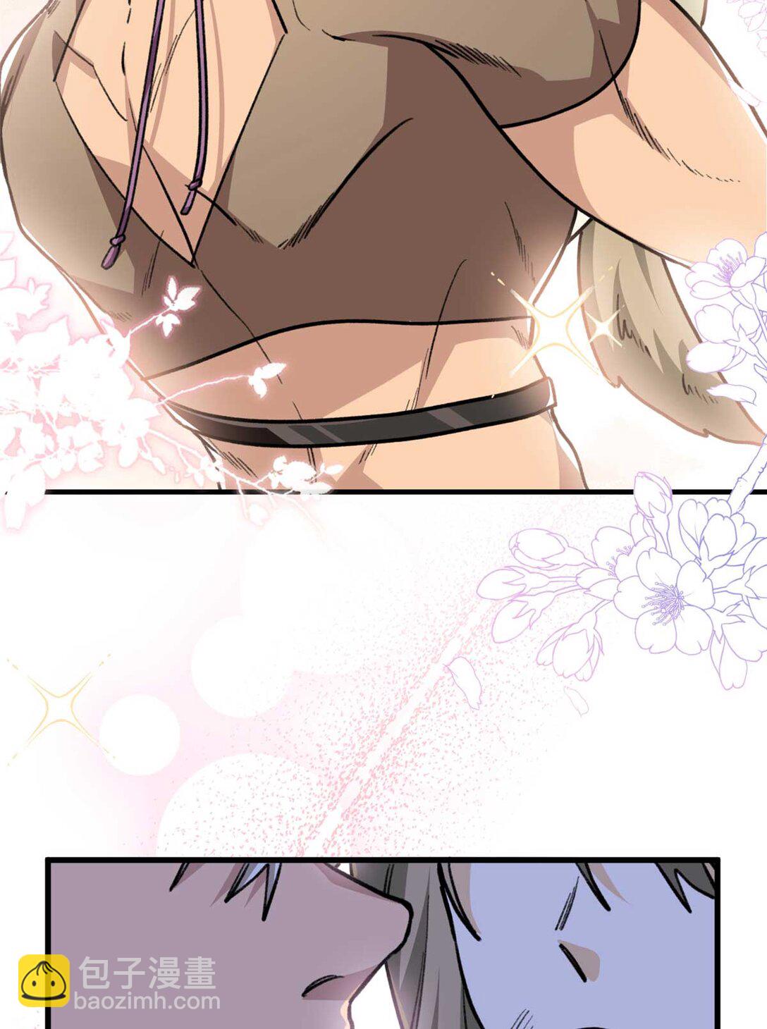 20 抓耳朵也太刺激了-第21话