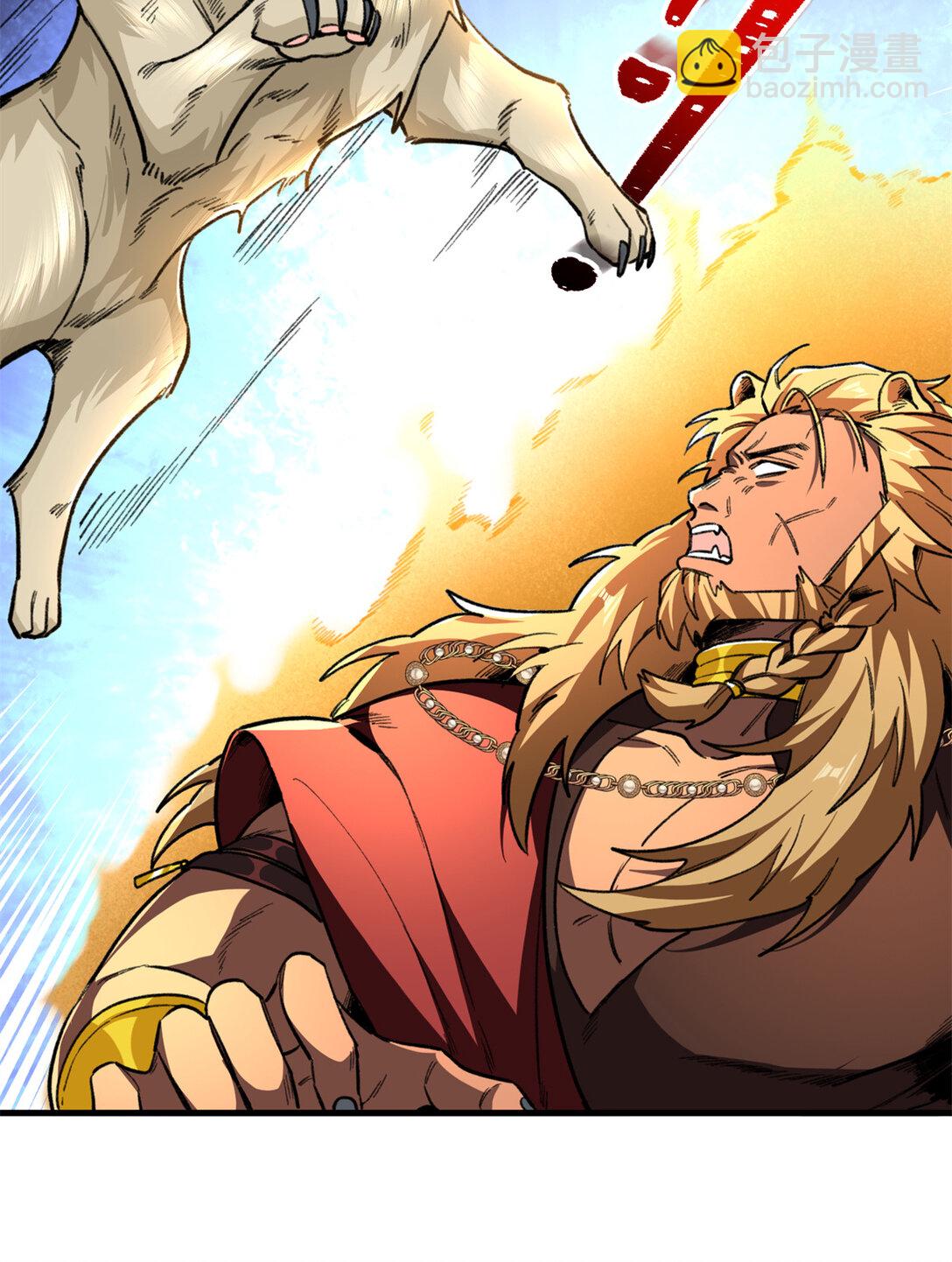 22 关键时刻还得看果果-第23话