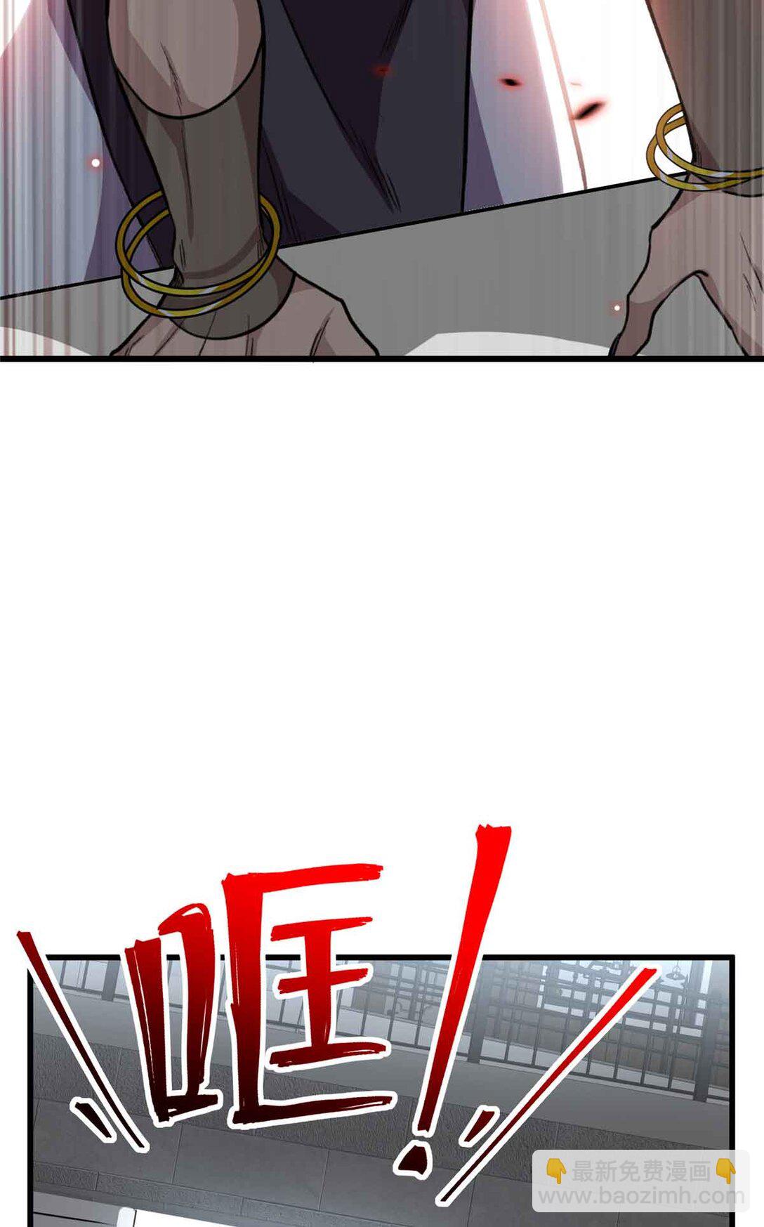 24 熊垚正式加入-第25话