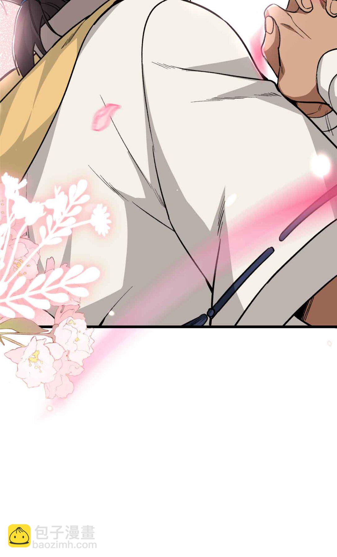 24 熊垚正式加入-第25话