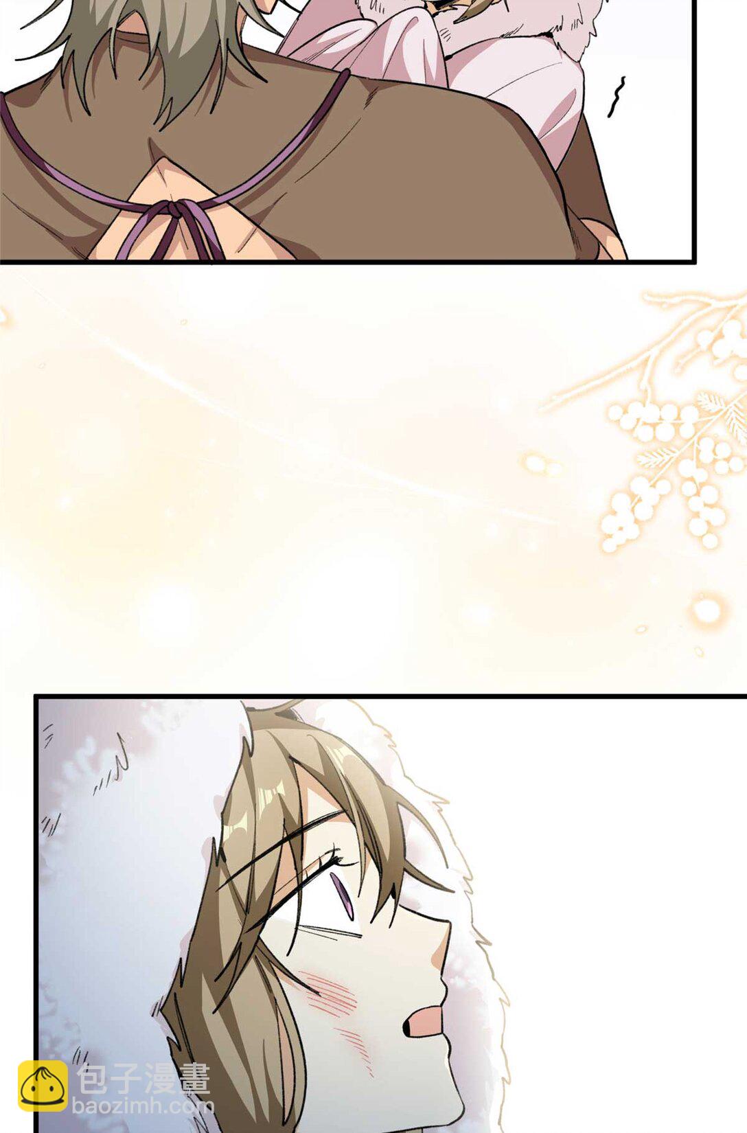 02 人类是兽人的宠物？！（下）-第3话