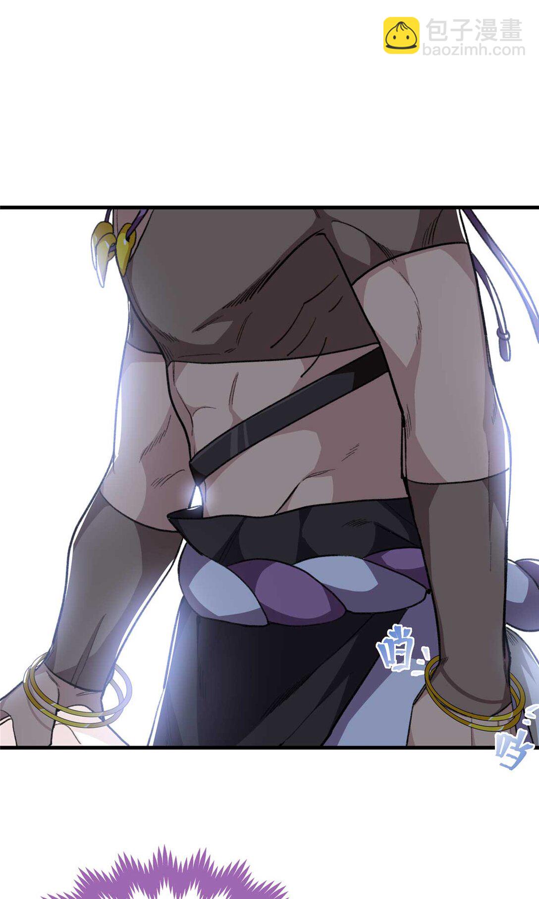 02 人类是兽人的宠物？！（下）-第3话