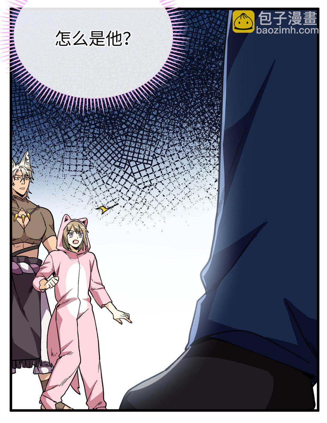 34 这次是你主动的-第35话