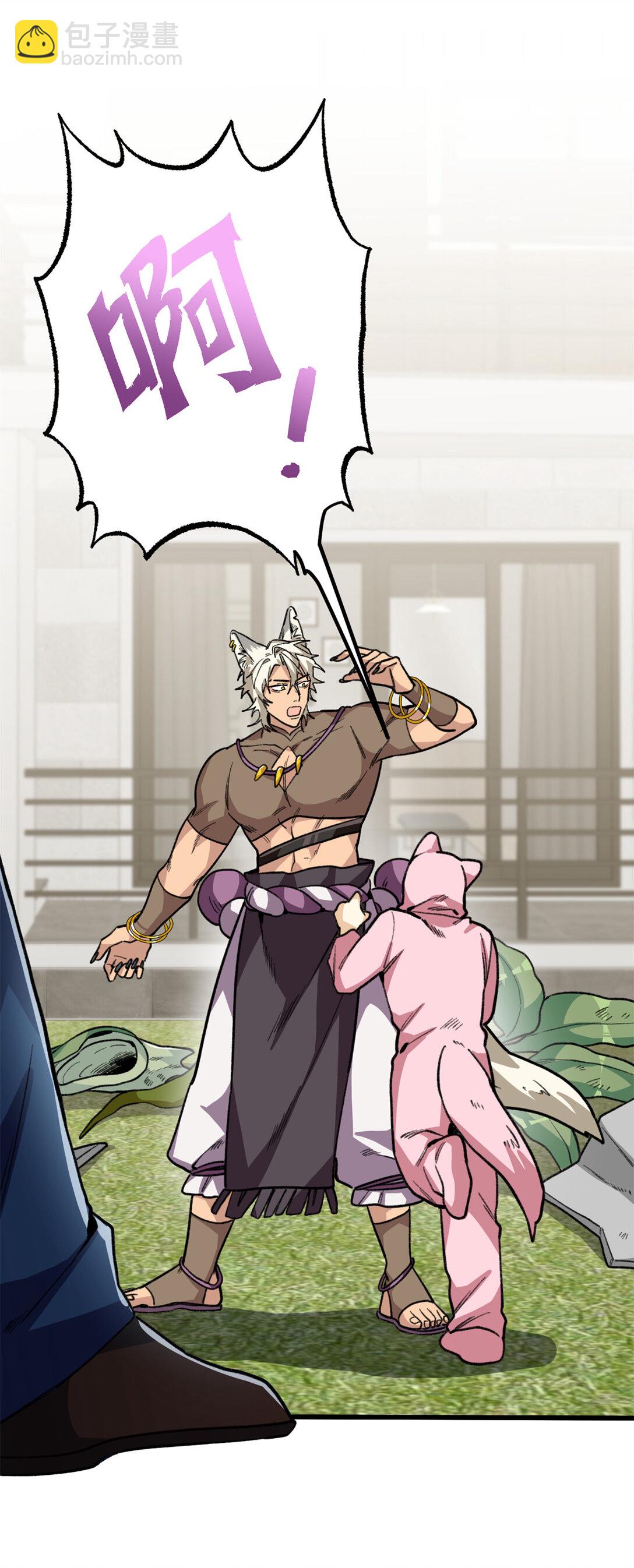 34 这次是你主动的-第35话