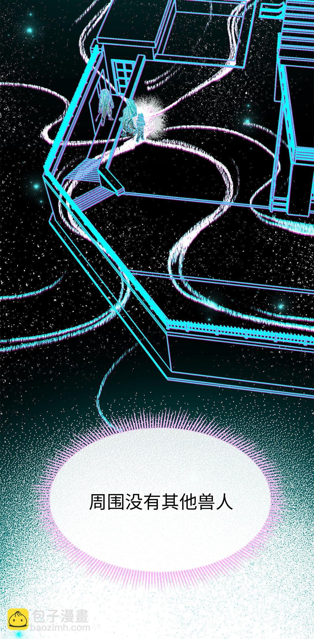 34 这次是你主动的-第35话